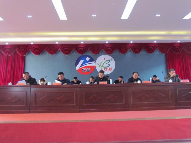 1675067681880162.jpg bz.JPG