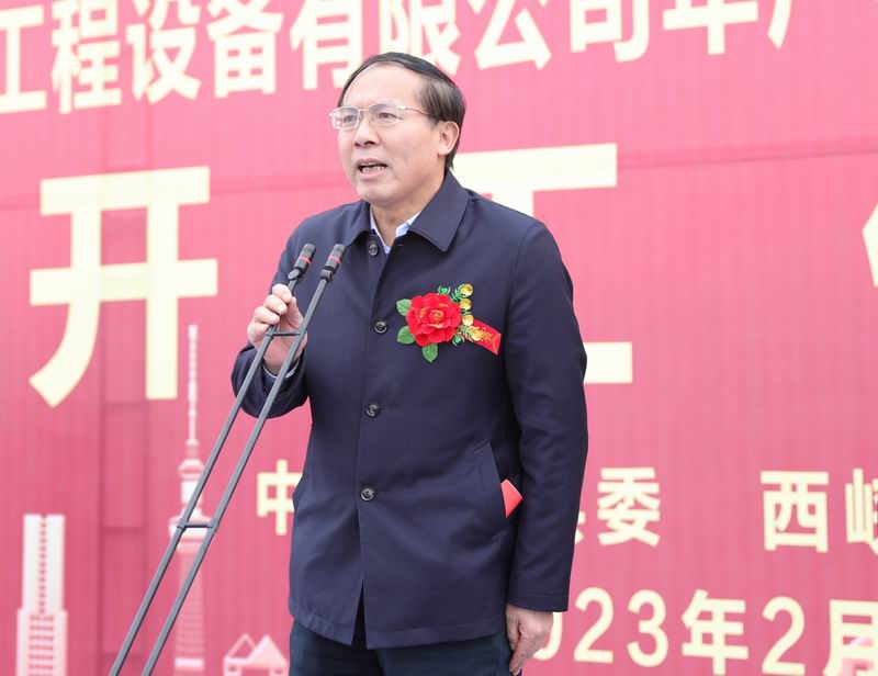 1677136975488100.jpg kg08周主任.JPG