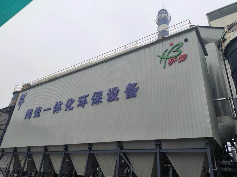 抓安全，保质量，河南荣耀体育(中国)官网公司突击检查在建项目